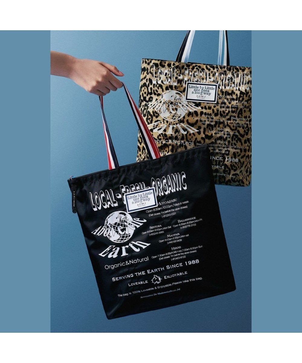 A.D.M.J. 【ファブリック】デービス/オリタタミバッグM 