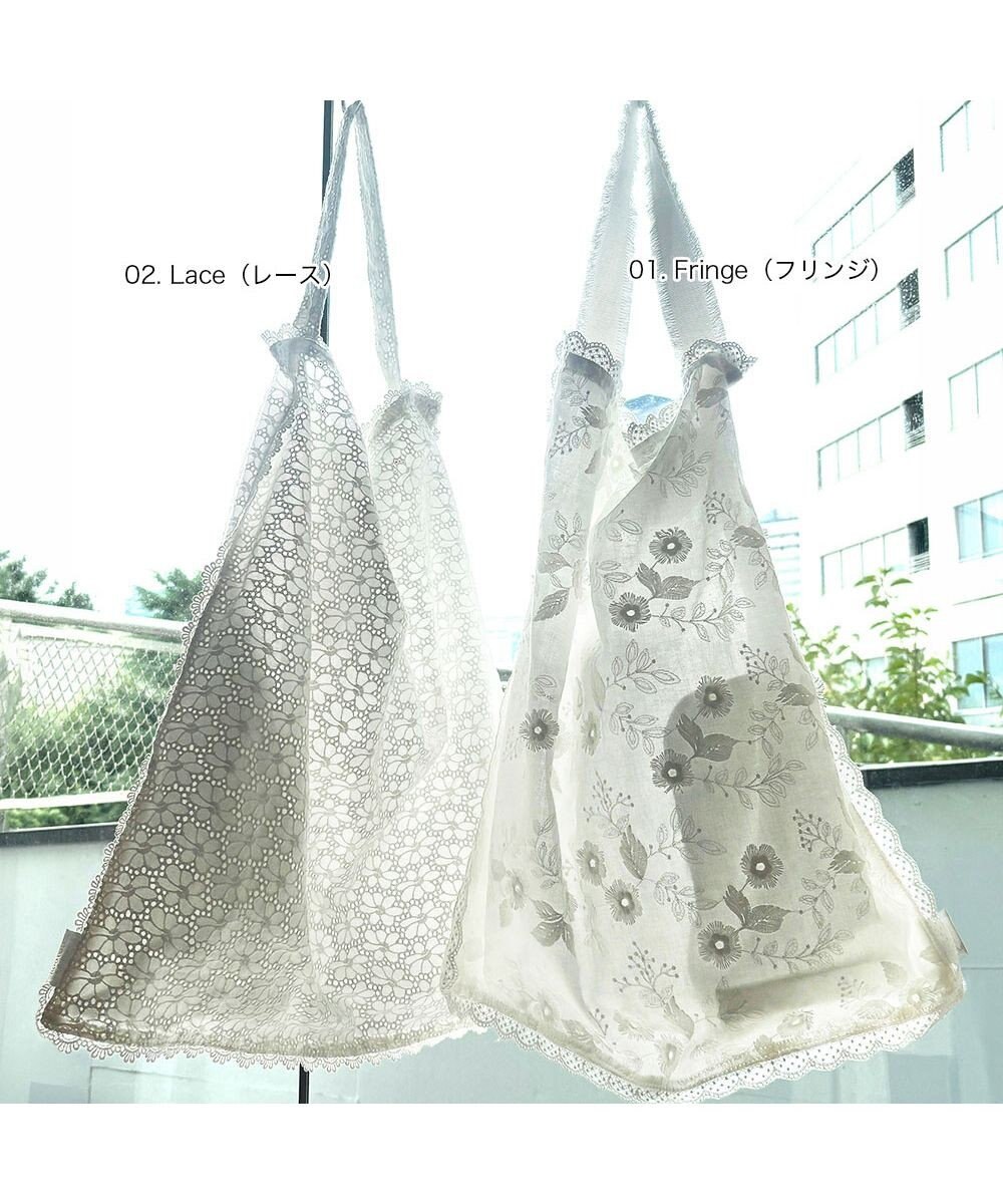 ROOTOTE 3657【ルートート】SC.タブロー50.レース-A 