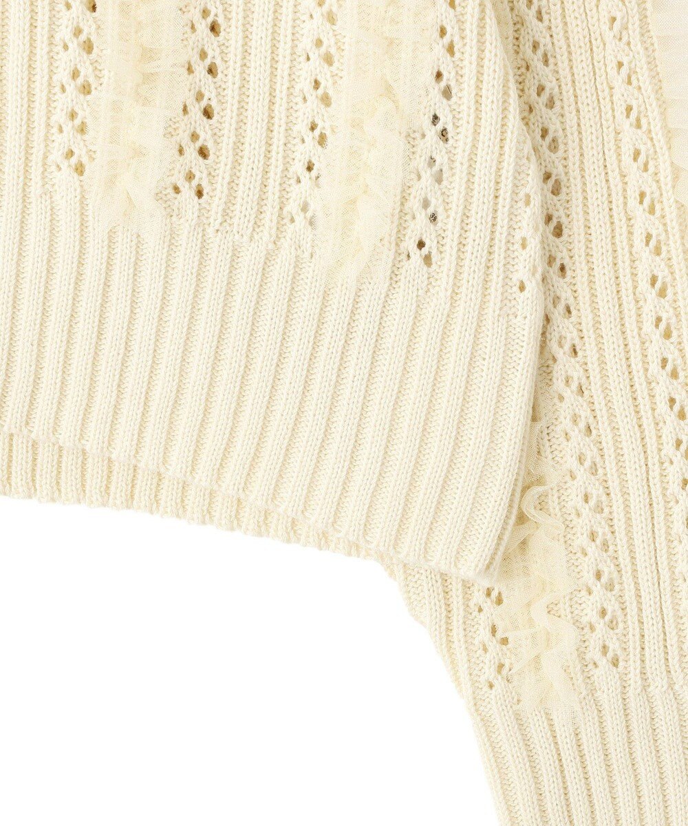 earth music&ecology チュールフリルニットカーディガン 