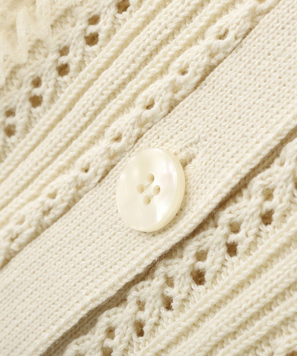 earth music&ecology チュールフリルニットカーディガン 