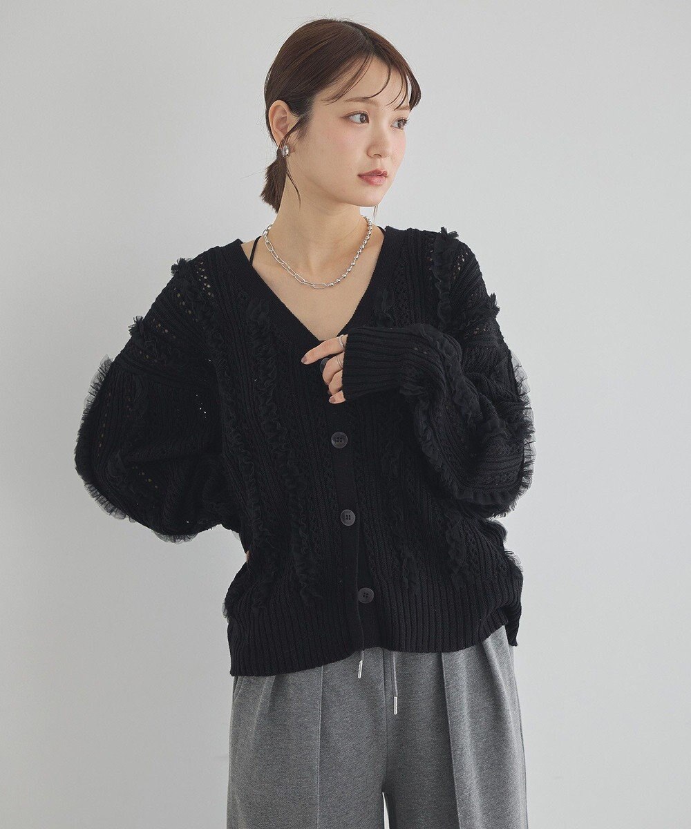earth music&ecology チュールフリルニットカーディガン 