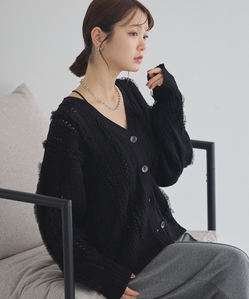 earth music&ecology チュールフリルニットカーディガン 