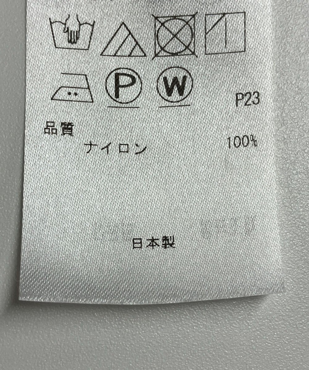 ONWARD Reuse Park 【23区】コート春夏 