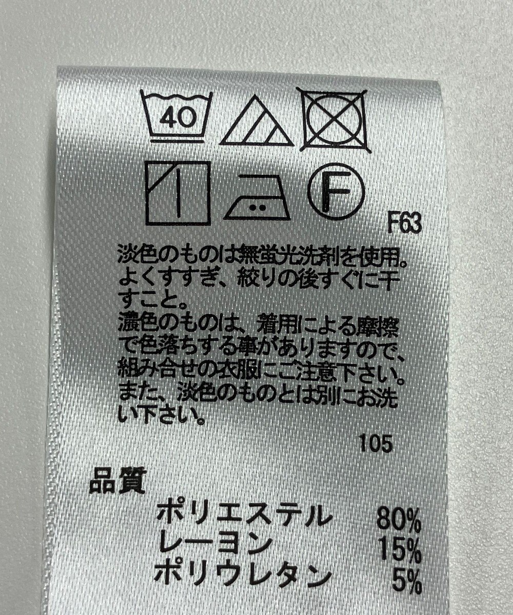 ONWARD Reuse Park 【any FAM】パンツ秋冬 