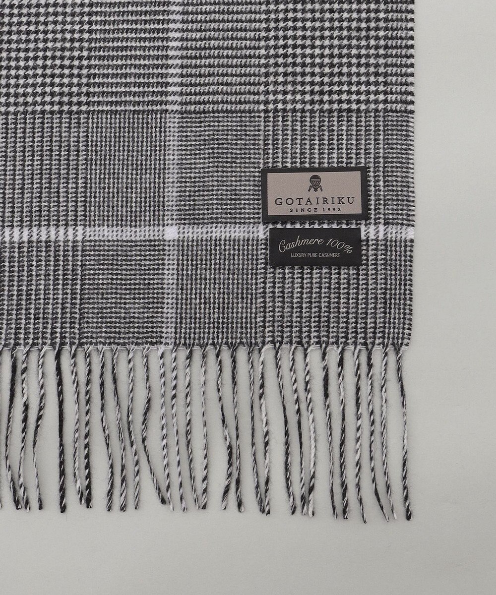 GOTAIRIKU 【カシミヤ100％】 幅広 マフラー_グレンチェック柄(40×180) 