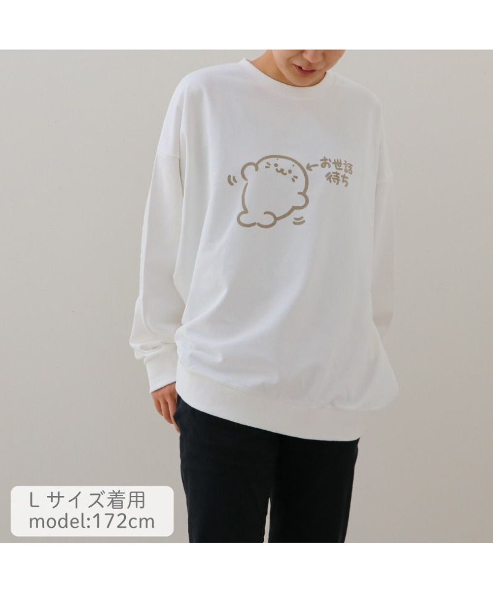 Mother garden しろたん ゆるトレーナー 《お世話待ち》 ユニセックス 