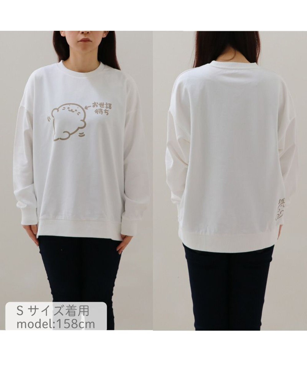 Mother garden しろたん ゆるトレーナー 《お世話待ち》 ユニセックス 