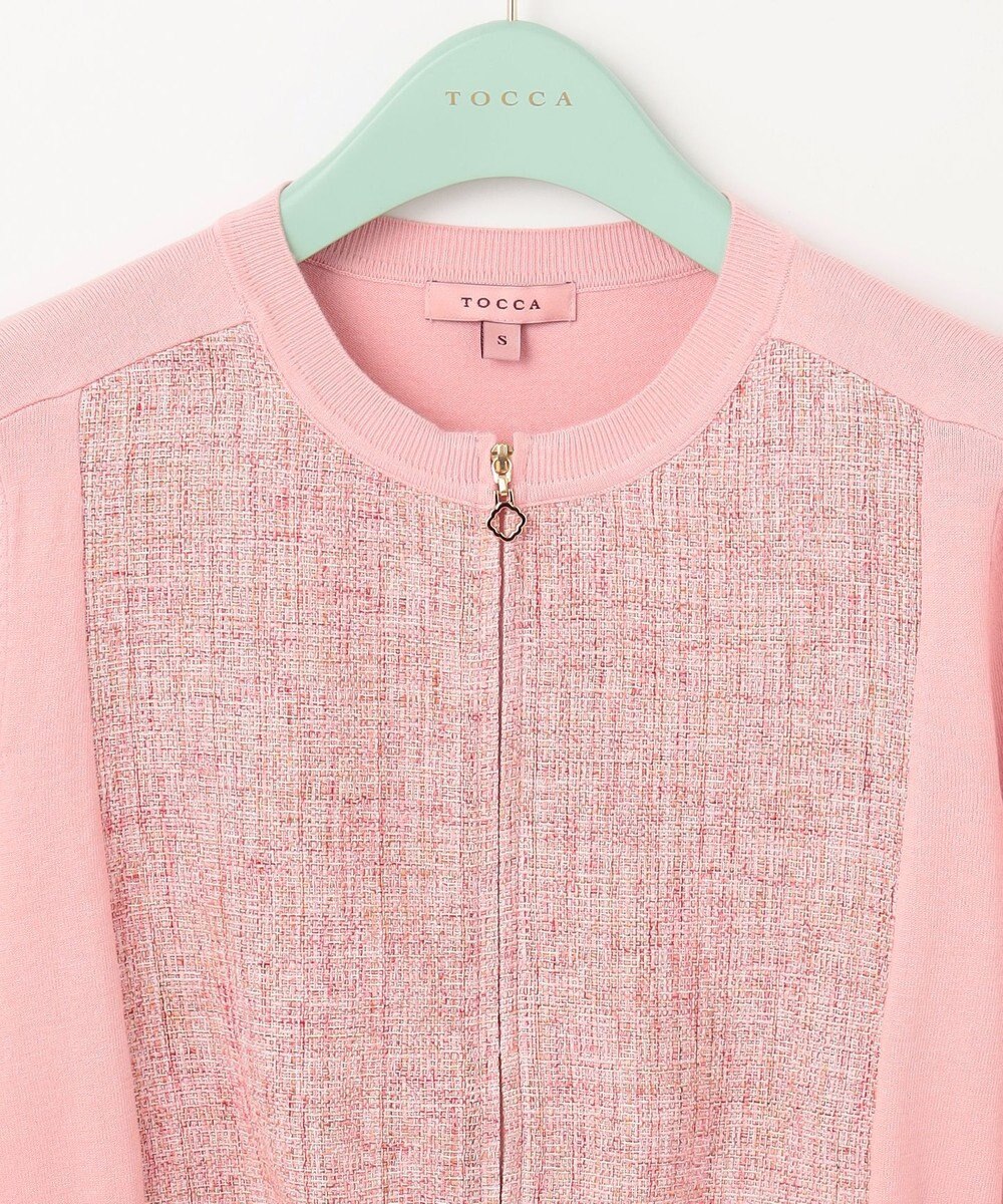 TOCCA 【洗える】PINK BASKET KNIT カーディガン 
