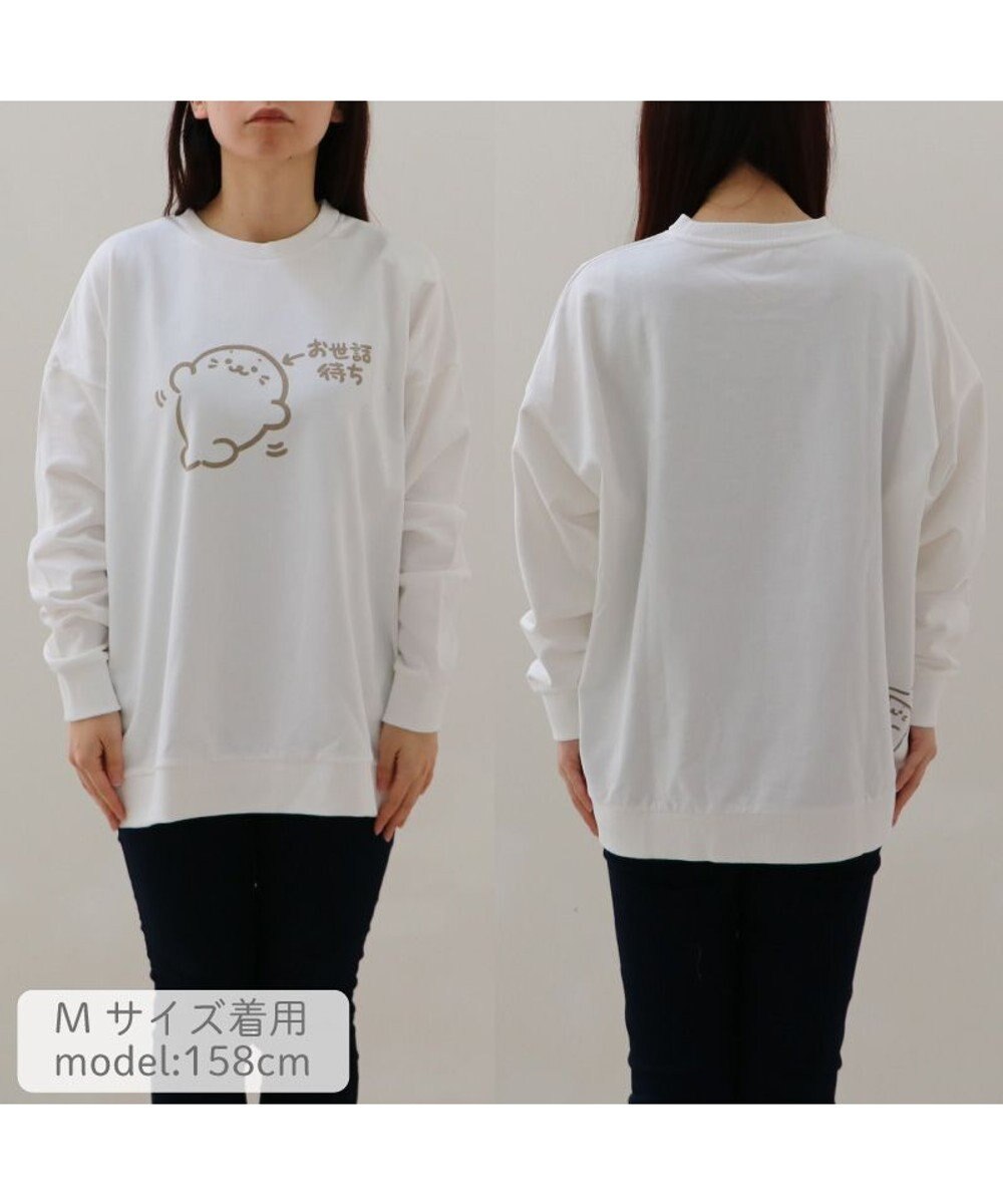 Mother garden しろたん ゆるトレーナー 《お世話待ち》 ユニセックス 