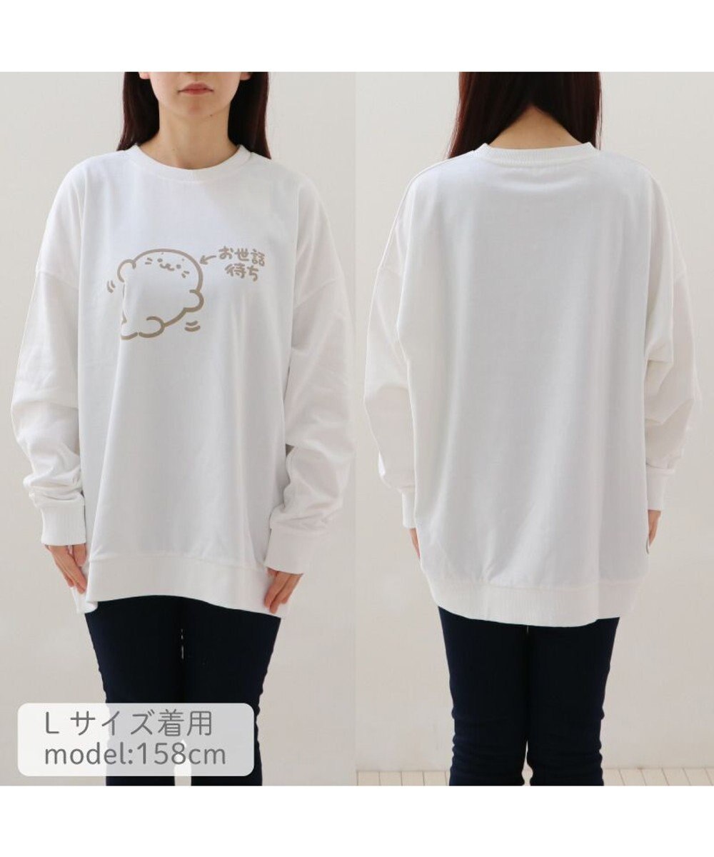 Mother garden しろたん ゆるトレーナー 《お世話待ち》 ユニセックス 