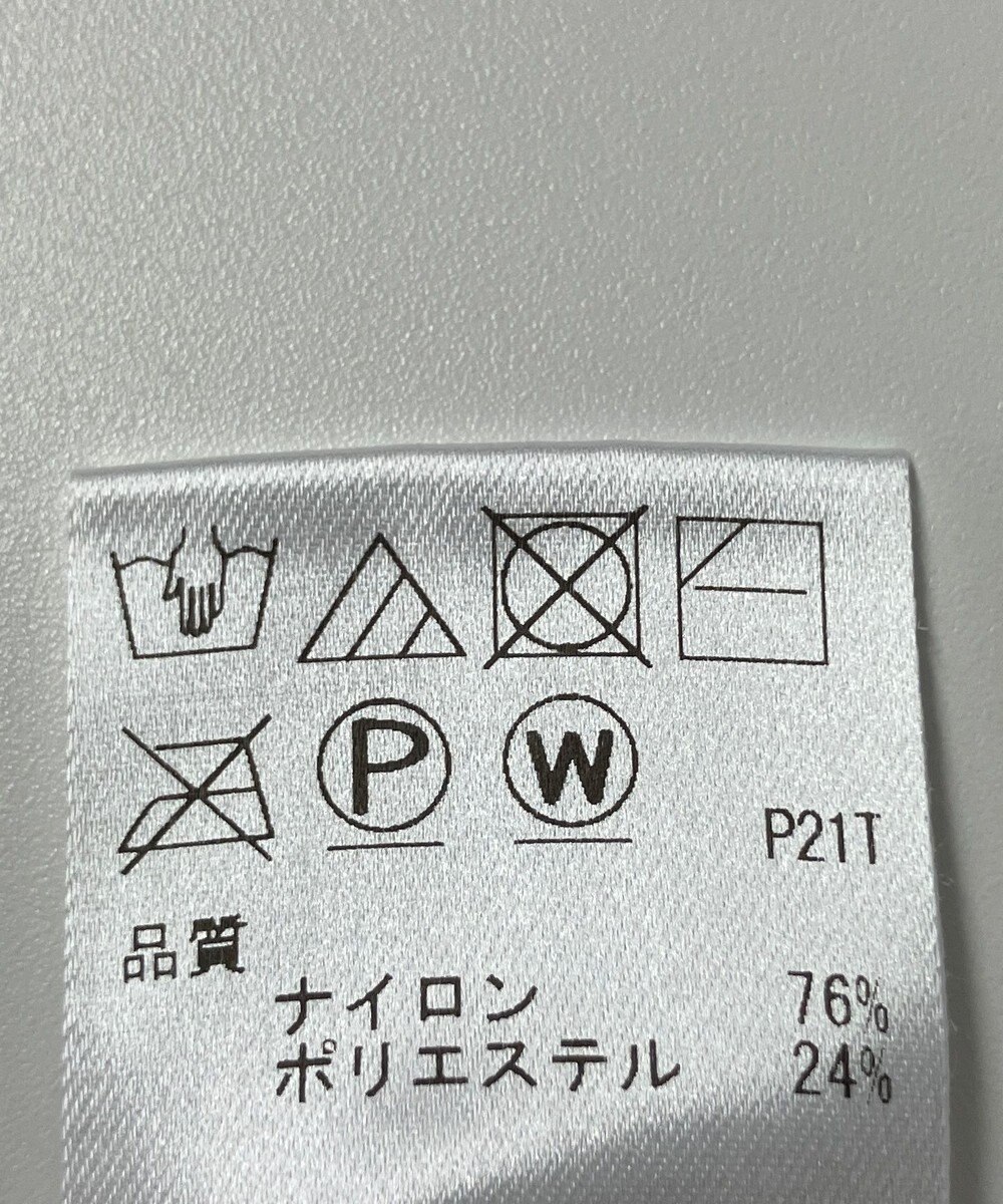 ONWARD Reuse Park 【UNFILO】ニット秋冬 