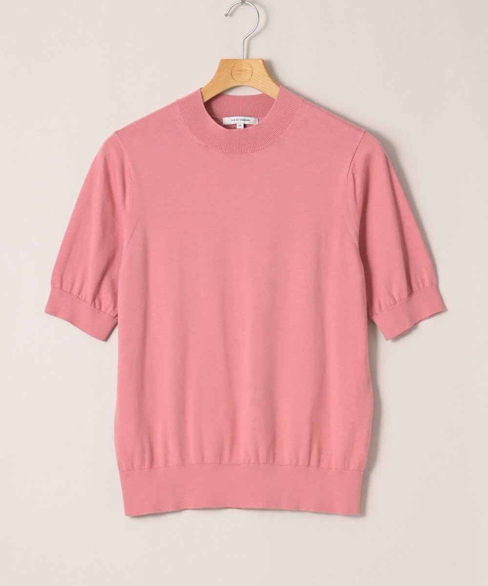 ONWARD Reuse Park 【23区】ニット秋冬 