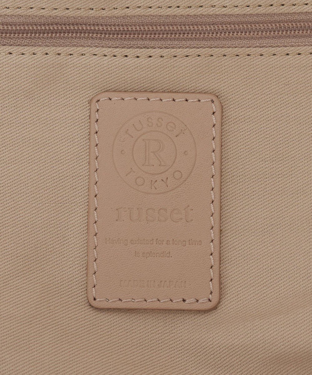 russet ナイロンラフィア2WAYトートバッグ(CE-1711) 