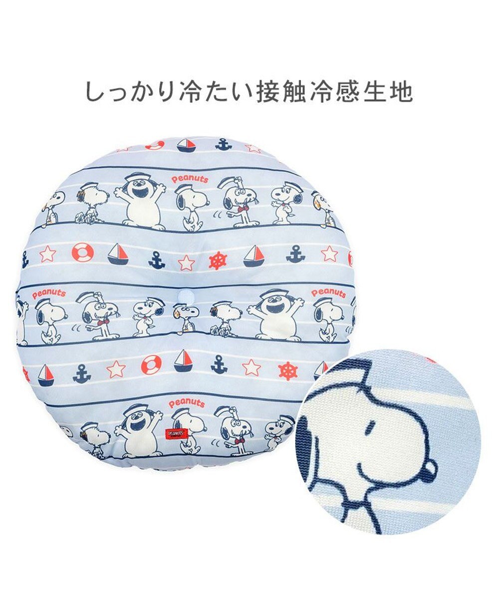 PET PARADISE スヌーピー クールカップ 《ブラザーズ》 Ｍ 