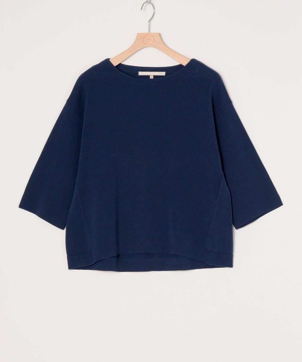 ONWARD Reuse Park 【自由区】ニット春夏 