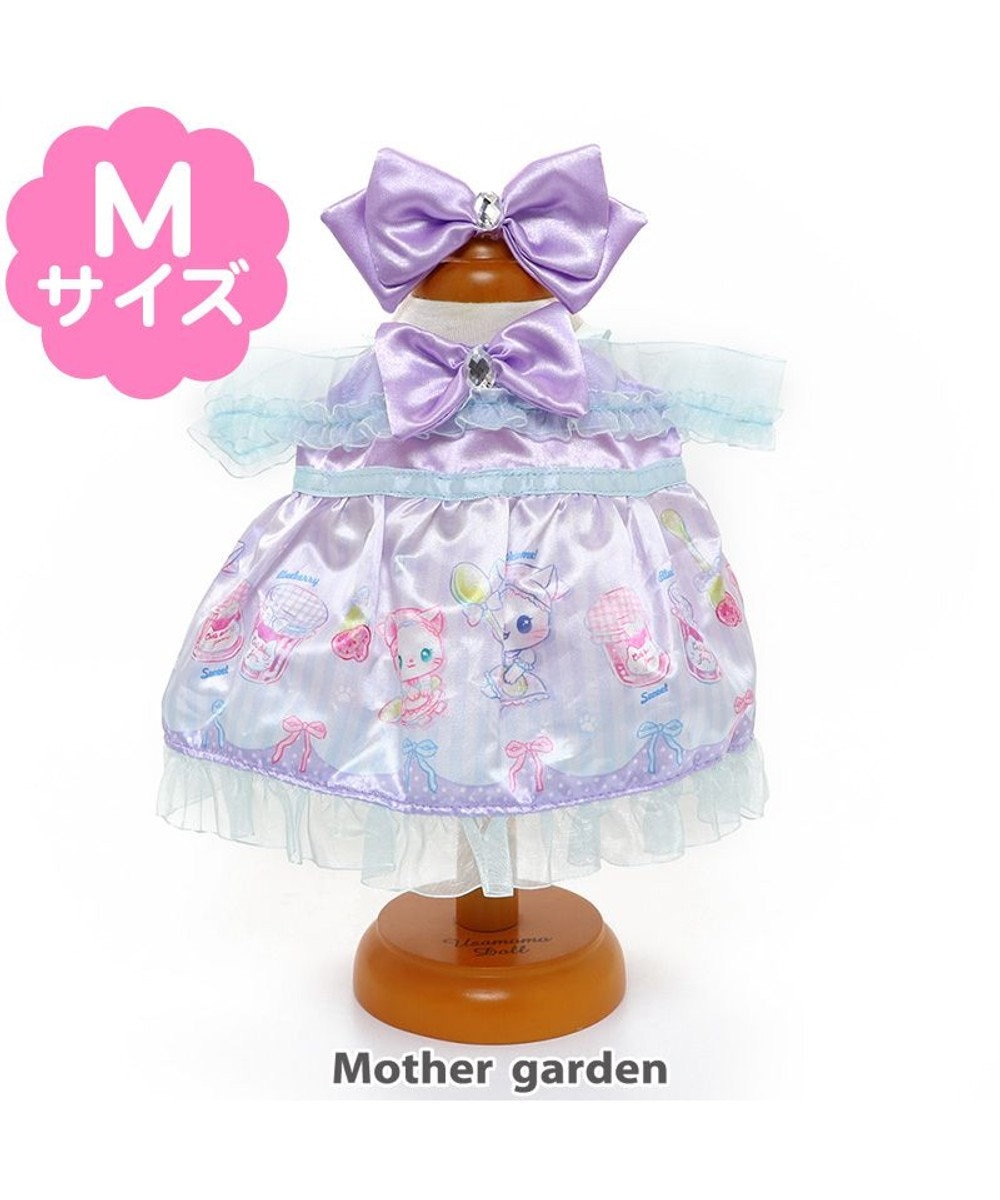 Mother garden マザーガーデン うさももドール 着せ替え用お洋服 Mサイズ 《ベリードレス・紫》 お人形 服 紫