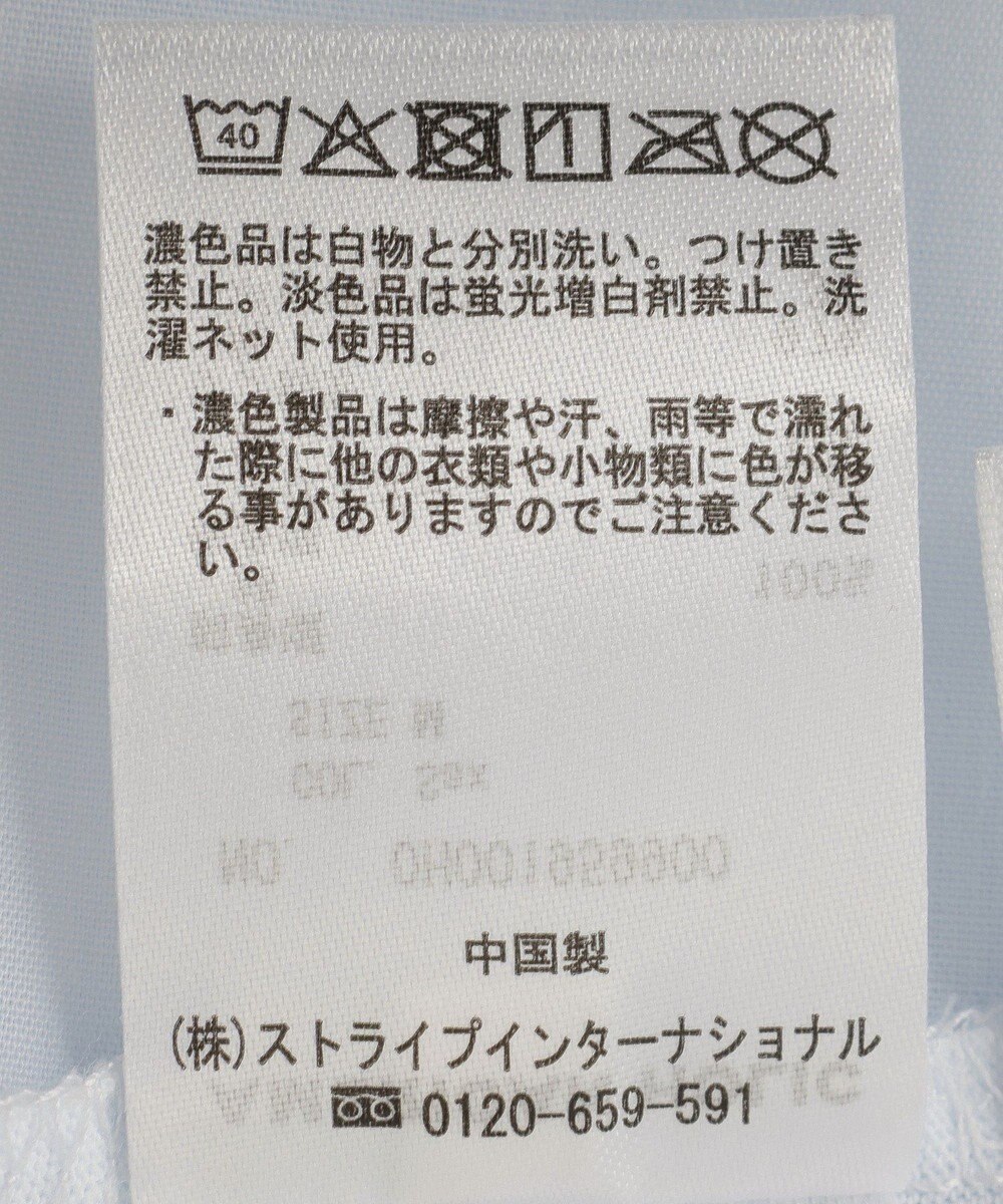 AMERICAN HOLIC シャーリングプルオーバー 