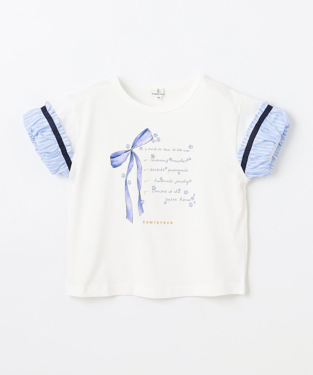 組曲 KIDS 【110-140㎝】リボンリスト Tシャツ 