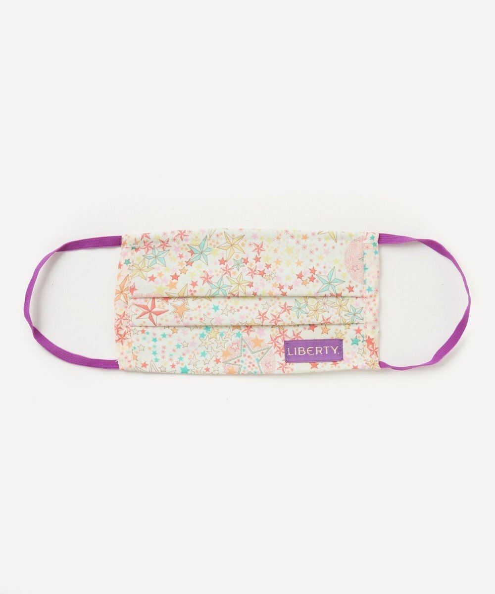 LIBERTY. アデラジャ ポーチ付き キッズ フェイスカバー 5枚セット 