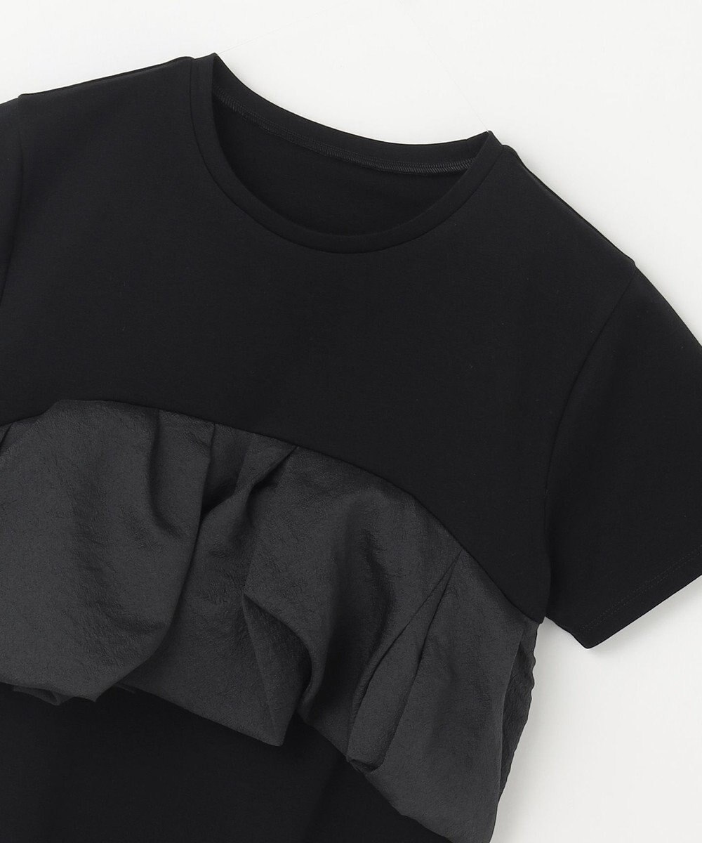 GRACE CONTINENTAL アシメフリルT 