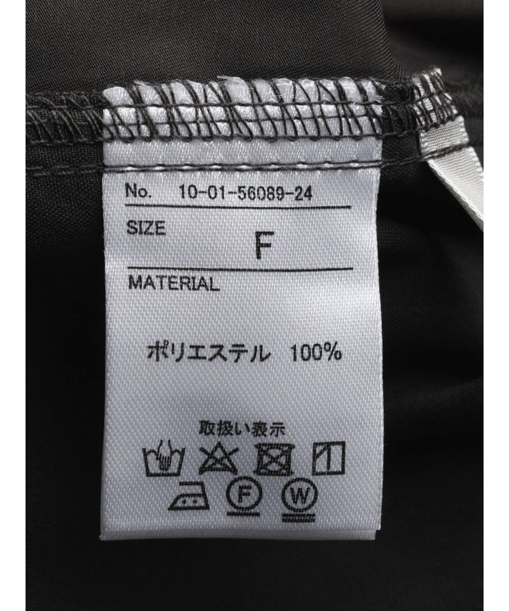 CRAFT STANDARD BOUTIQUE カーゴバルーンナロースカート 