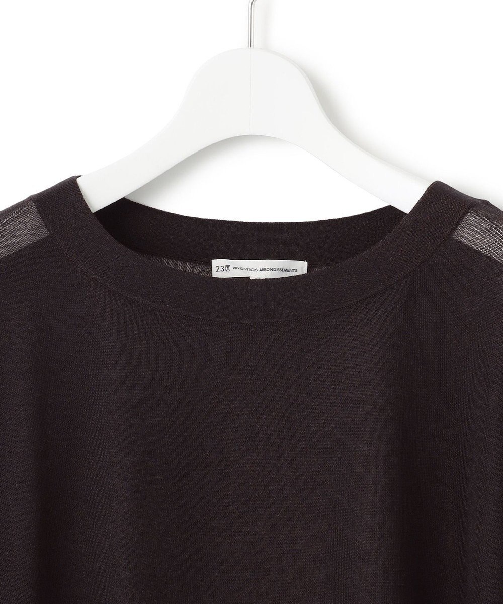 23区 【洗える】シャイニーシアー ボートネック ニット 