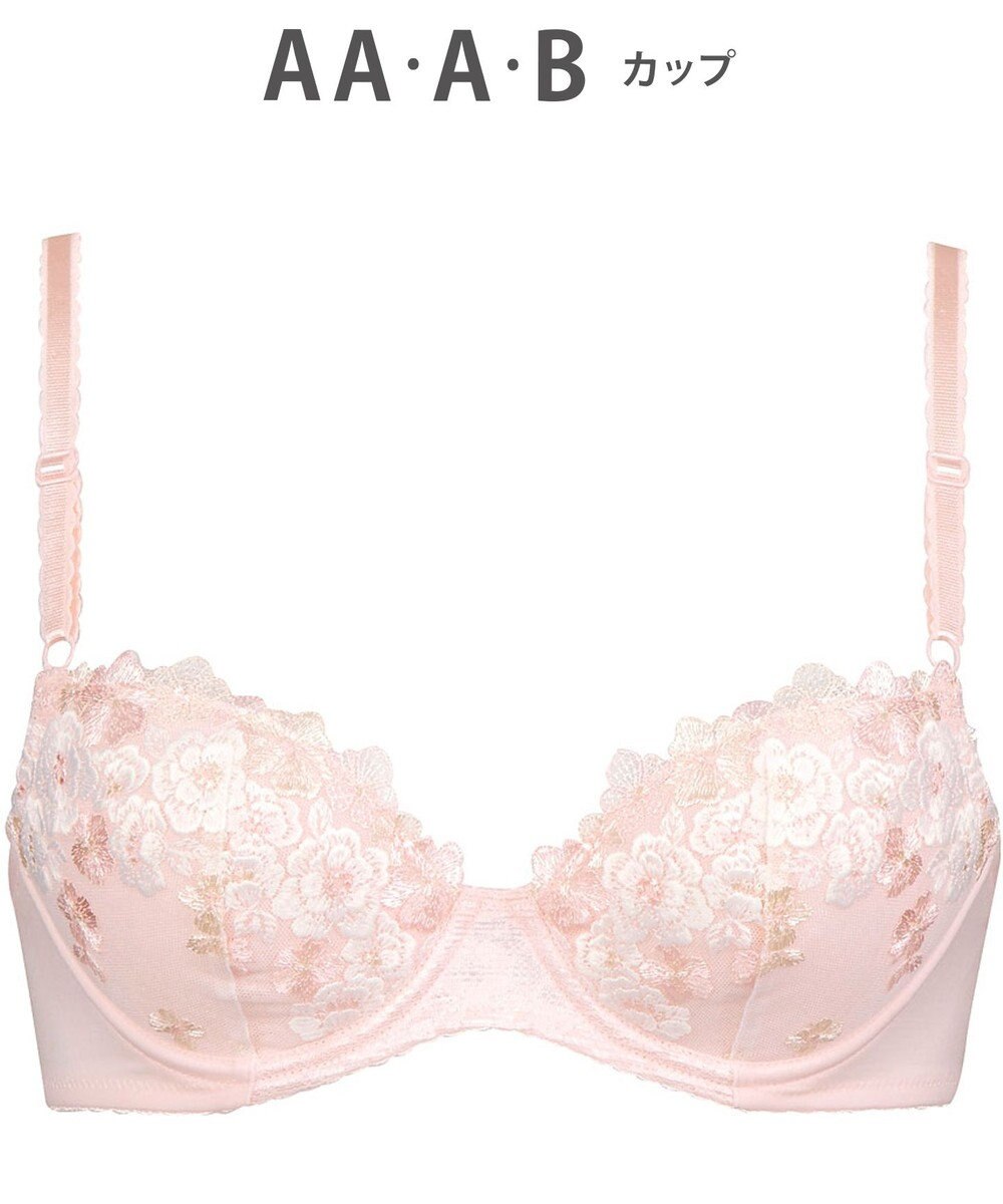 Wing 【ナチュラルアップブラ】 AA~Gカップ展開 ふっくら自然なまるみでバストアップ KB2060 ウイング／ワコール 