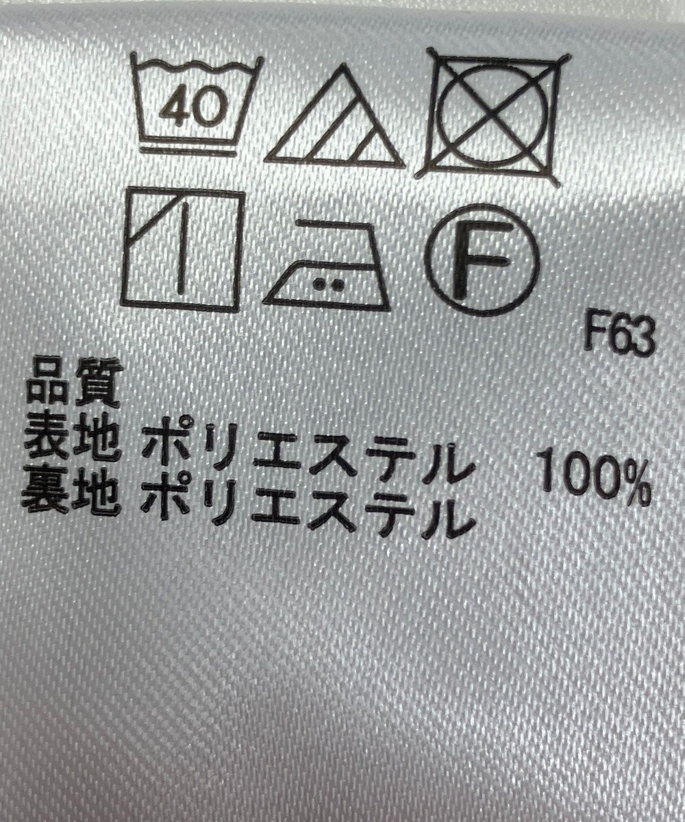 ONWARD Reuse Park 【any SiS】スカート秋冬 