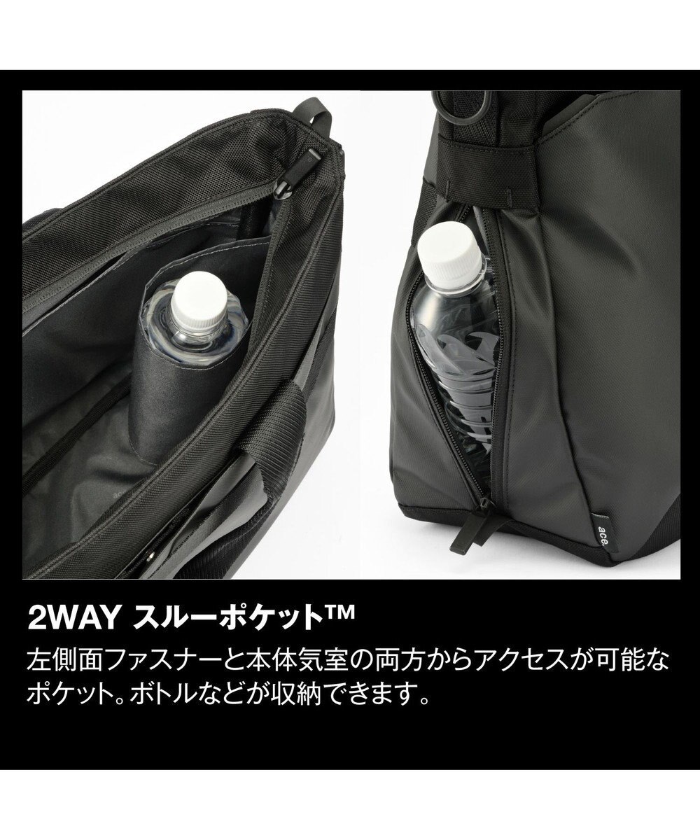ACE BAGS & LUGGAGE ace. ラグレンティスビズ ビジネスバッグ  B4 14インチPC収納 2way 68504 エース 
