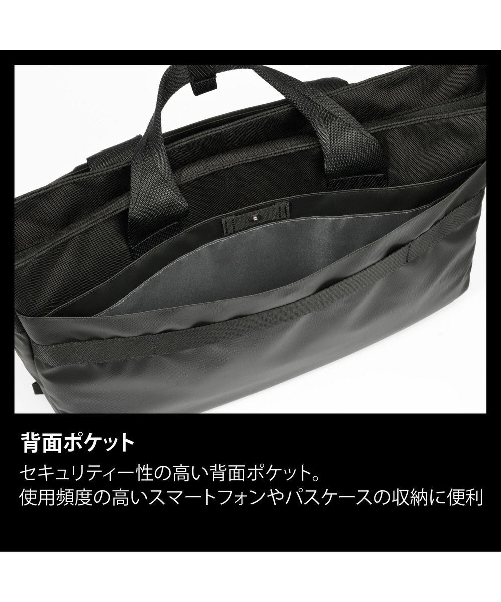 ACE BAGS & LUGGAGE ace. ラグレンティスビズ ビジネスバッグ  B4 14インチPC収納 2way 68504 エース 
