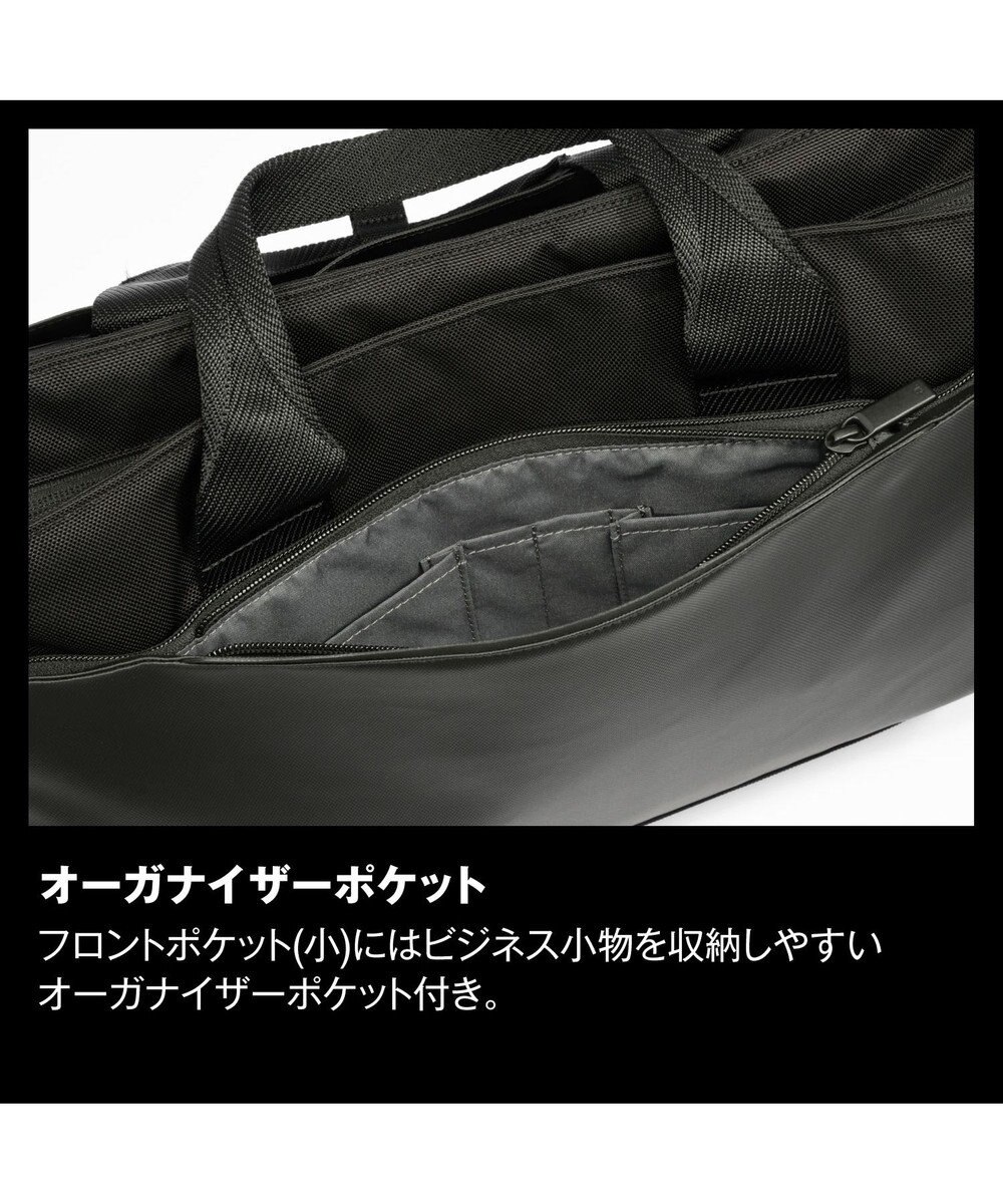 ACE BAGS & LUGGAGE ace. ラグレンティスビズ ビジネスバッグ  B4 14インチPC収納 2way 68504 エース 