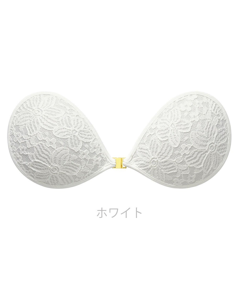 BRADELIS New York 【NuBra / ボリュームアップ】パテッドヌーブラ ロゼ シャルム 蒸れにくい バックレス コレクション デザインヌーブラ 正規品 