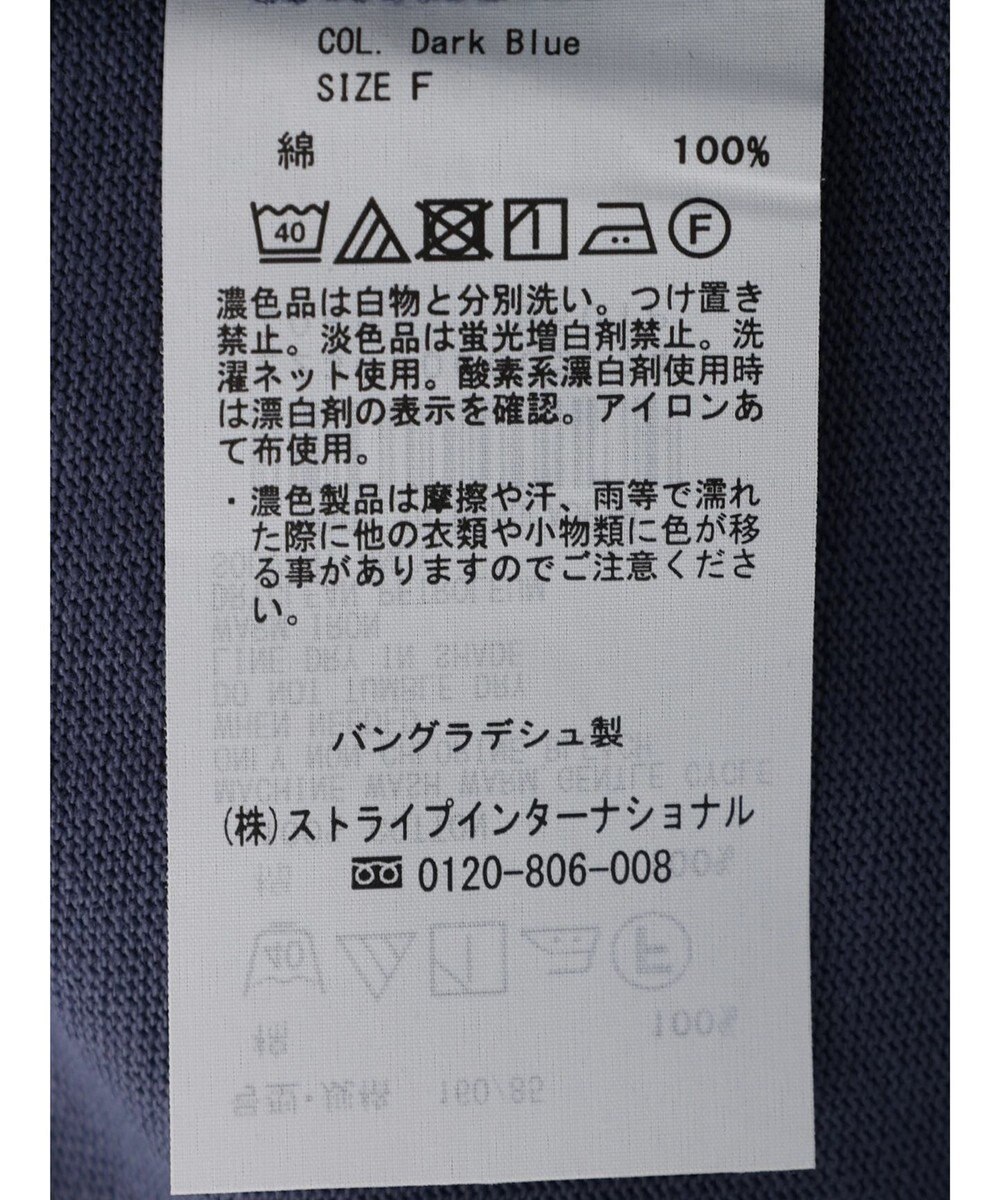 Green Parks バックスリットカットチュニック 