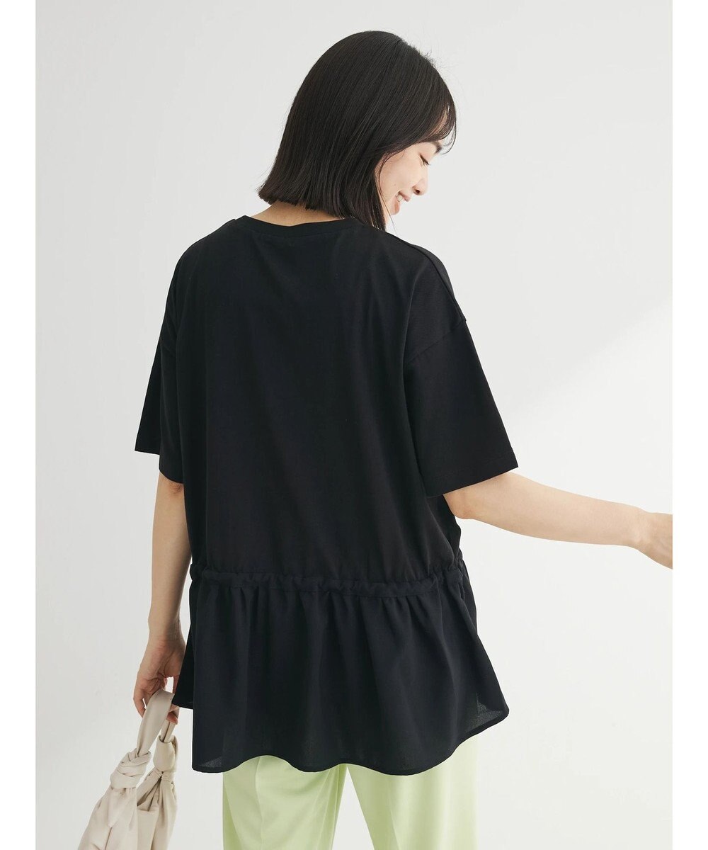 Green Parks ドロスト切替えドッキングカットプルオーバー 