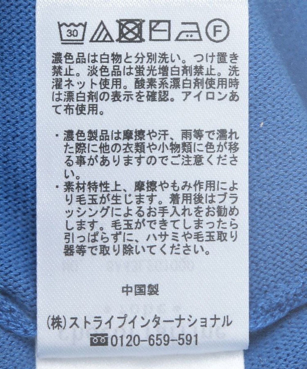 Green Parks 洗える　Ｖネックドルマンニットプルオーバー 