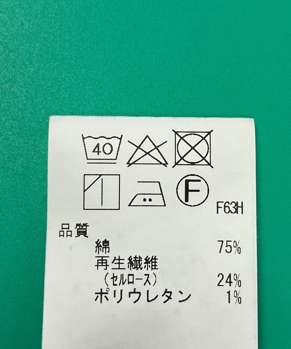 ONWARD Reuse Park セット商品/サイズ2【any FAM】ジャケット春夏×カットソー春夏 