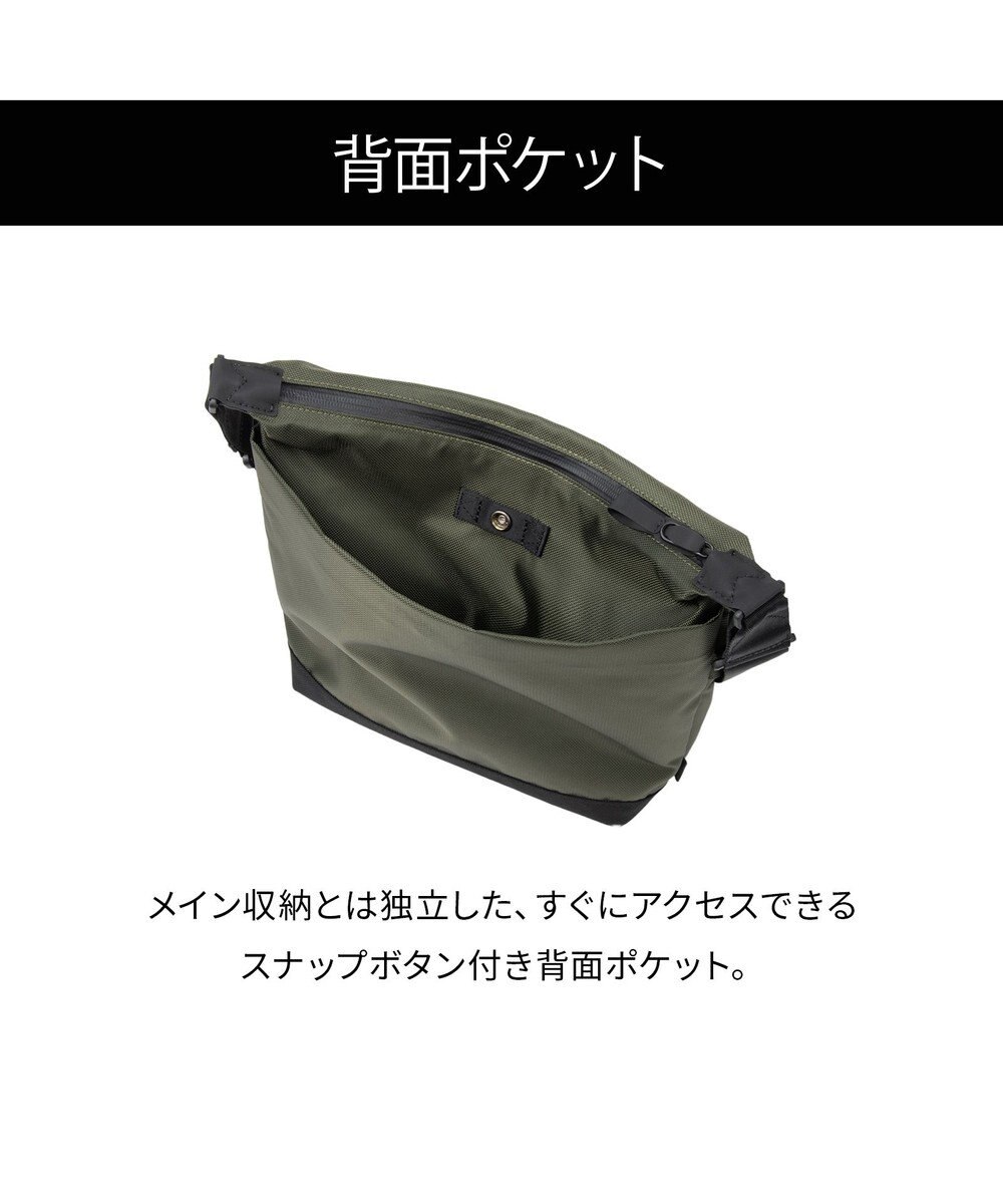 ACE BAGS & LUGGAGE ace. ラグマスター2 ショルダーバッグ  B5サイズ 17766 エース 