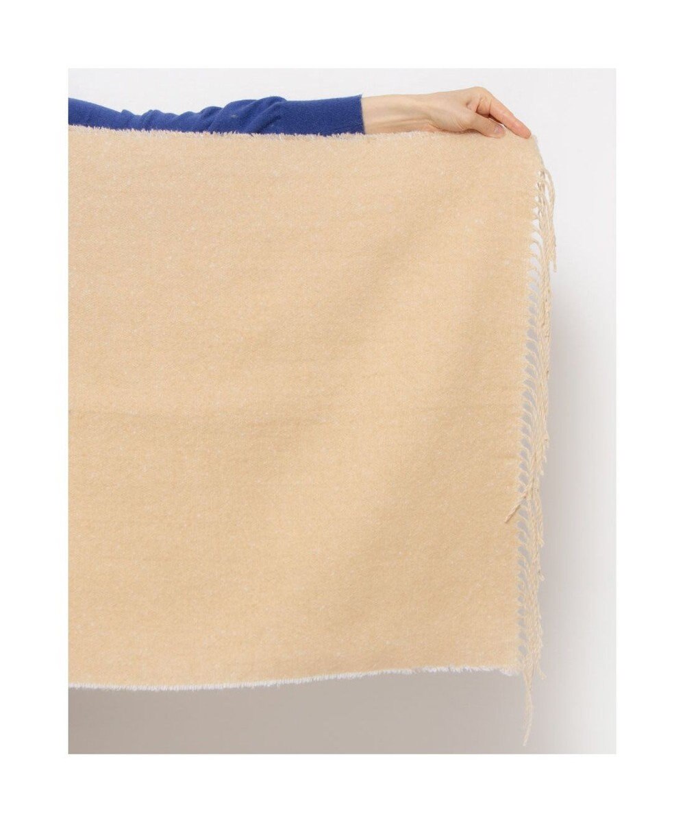 UNBILLION カシュネ cache nez / リサイクルポリリバーシブルストール 