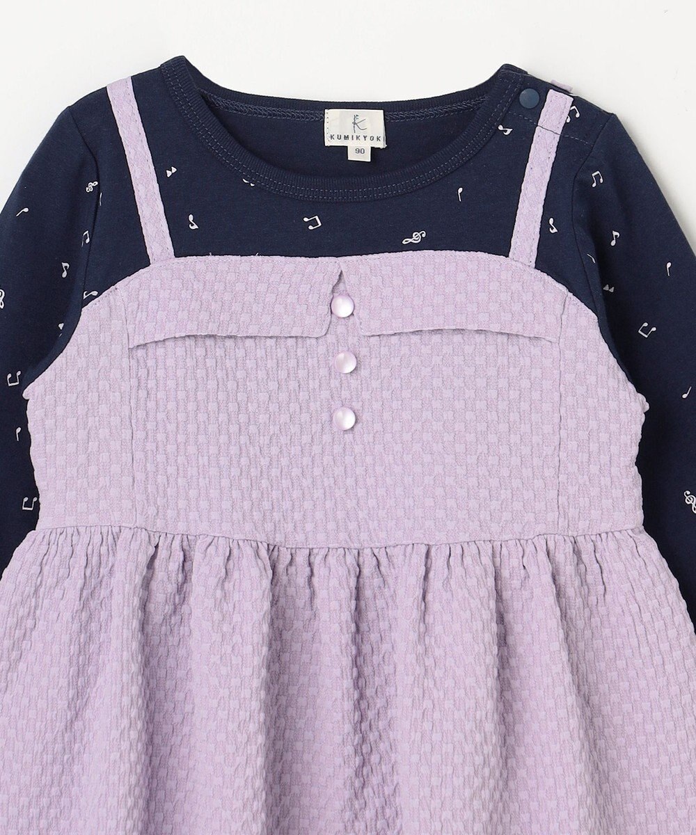 組曲 KIDS 【80-100㎝】メロディ ビスチェトップス 