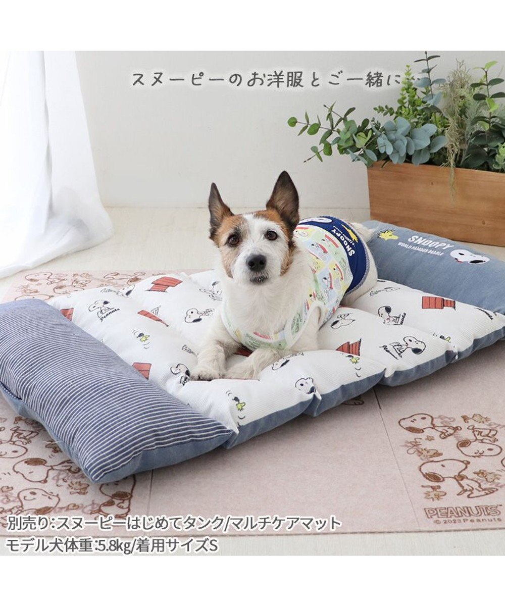 PET PARADISE スヌーピー ごろ寝マット 小型犬 