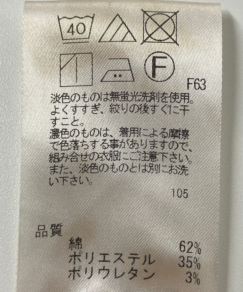 ONWARD Reuse Park 【any SiS】パンツ春夏 