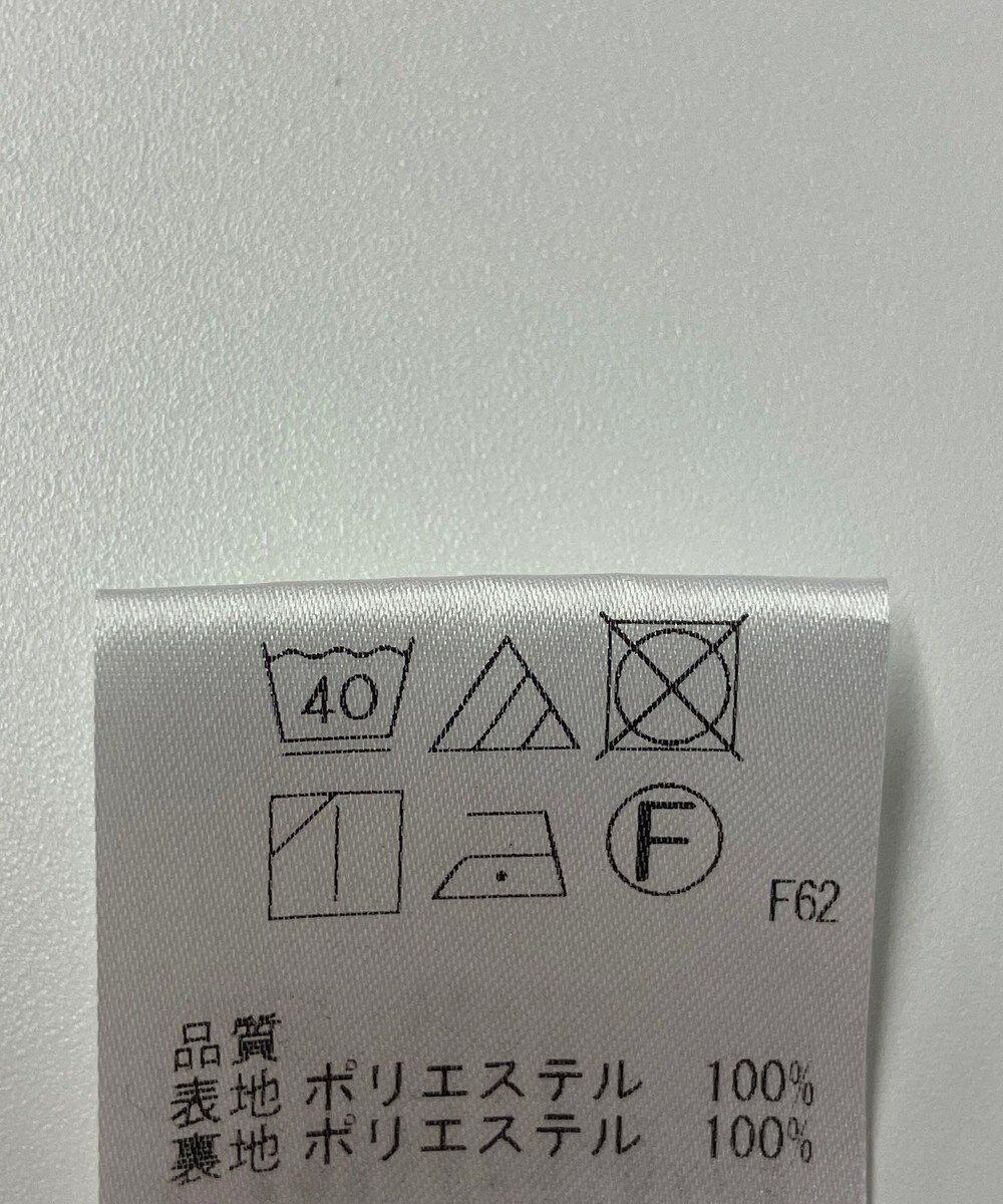 ONWARD Reuse Park 【UNFILO】スカート春夏 