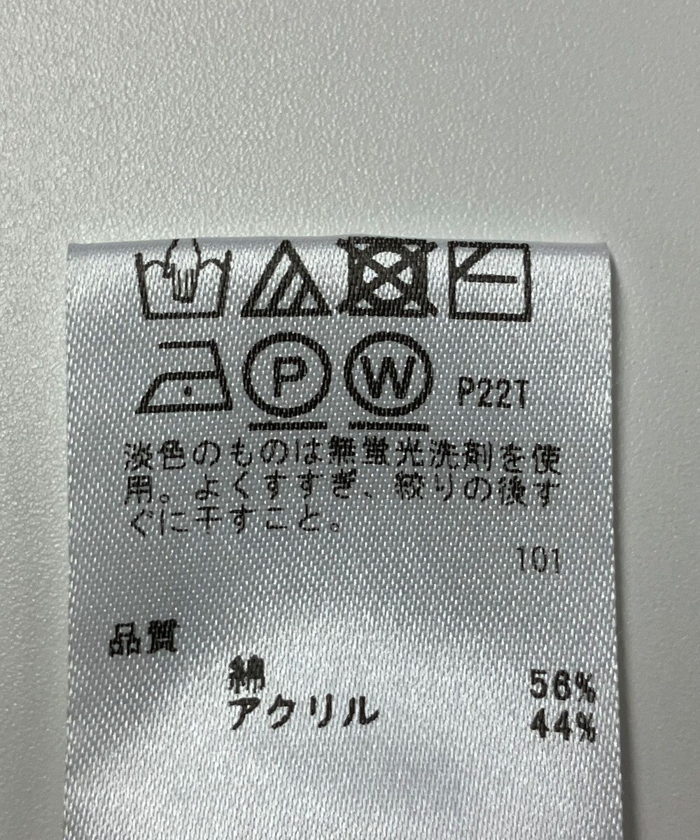 ONWARD Reuse Park 【any SiS】ニット春夏 