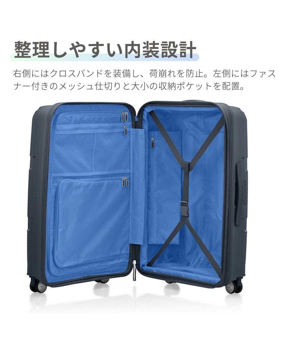 Samsonite アメリカンツーリスター スーツケース 79L(/87L)  インスタゴン スピナー69 INSTAGON 