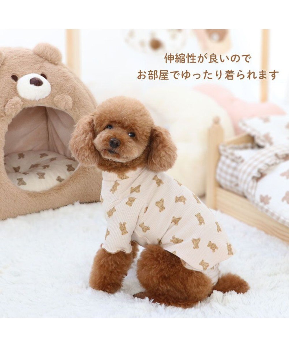 PET PARADISE ペットパラダイス くま のびのび リブ Tシャツ 小型犬 