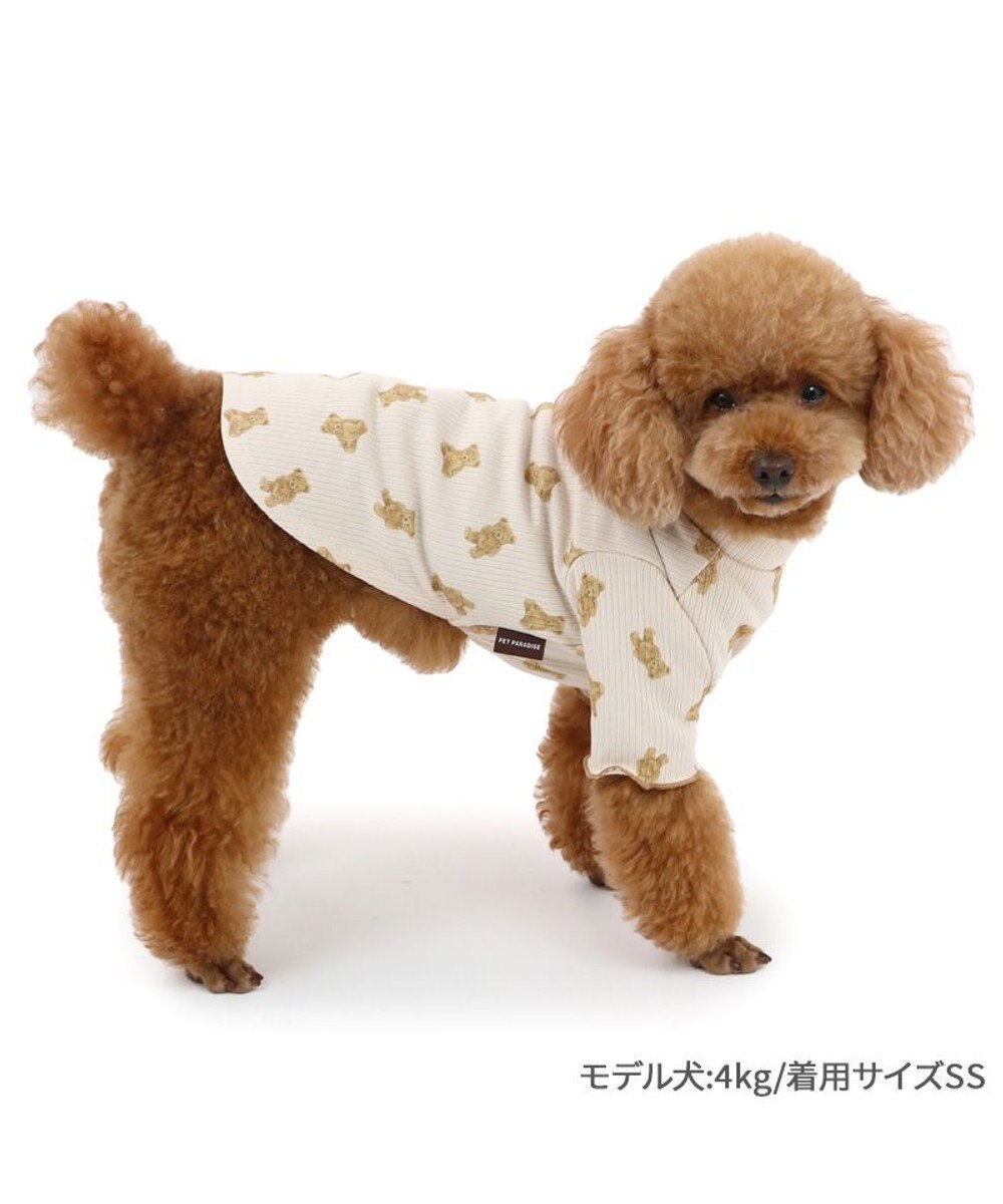 PET PARADISE ペットパラダイス くま のびのび リブ Tシャツ 小型犬 