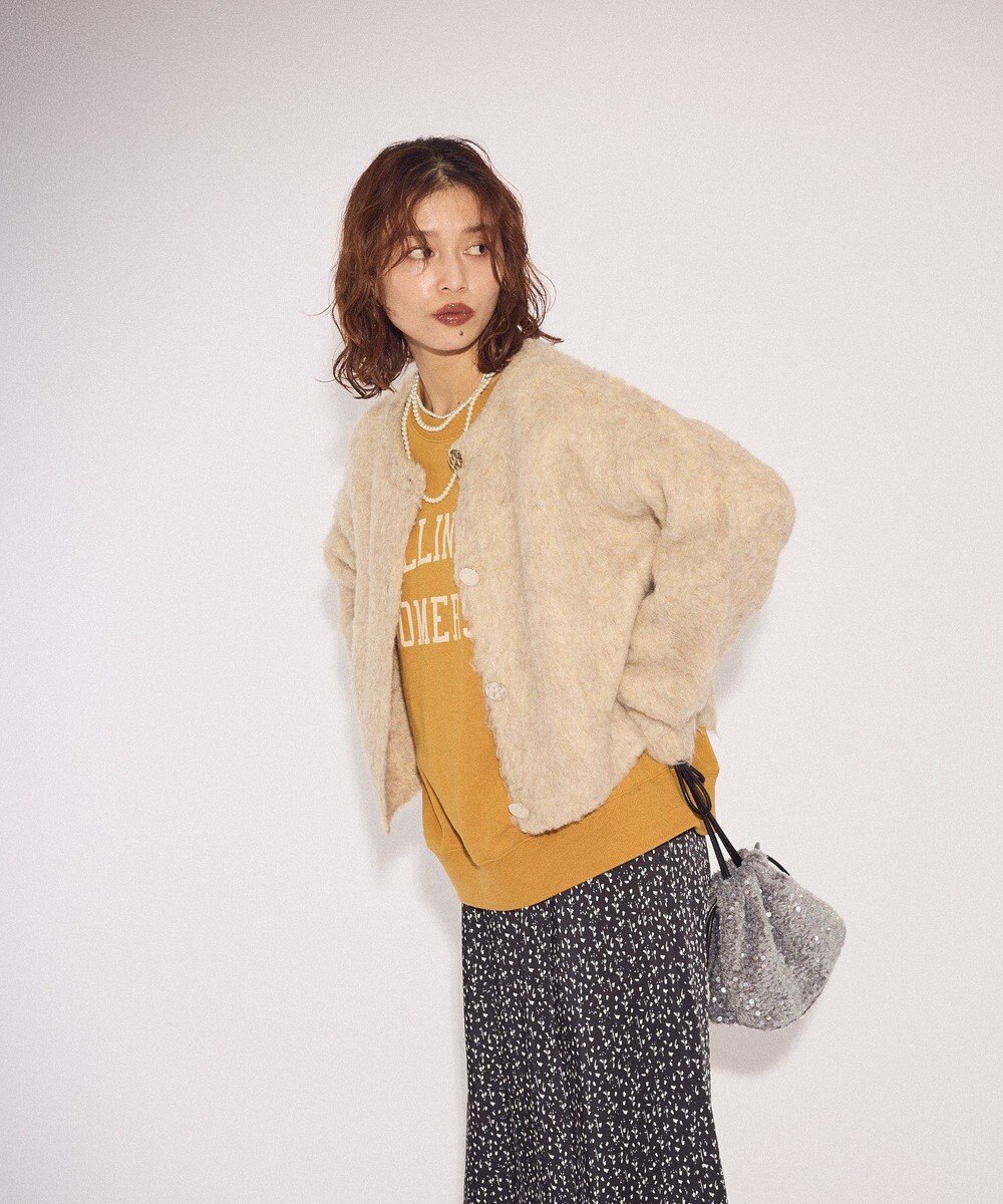 Green Parks 起毛シャギーカーディガン 