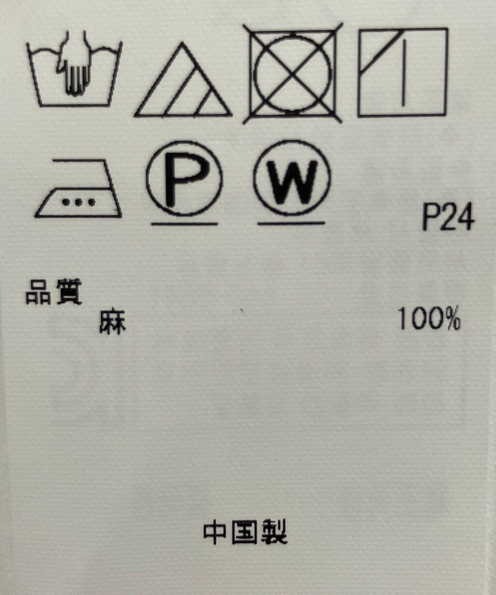 ONWARD Reuse Park 【23区】ブラウス春夏 