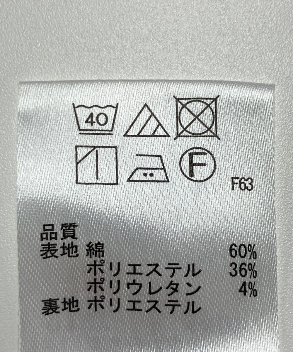 ONWARD Reuse Park 【any FAM】スカート春夏 