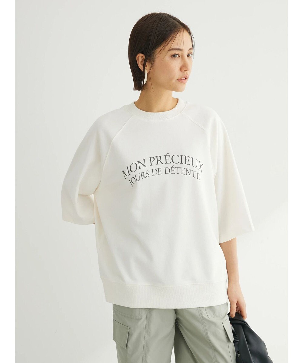 Green Parks BEST PRICE ２ｗａｙ ミニ裏毛ロゴトレＴＥＥ 